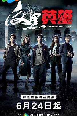 什么是seo营销推广seo