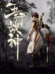 seo专员能做多久