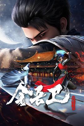 网站推广seo薪资多少