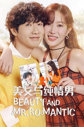 惠州seo结构优化